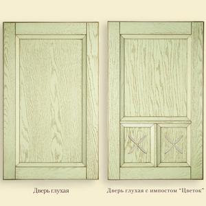 Прованс